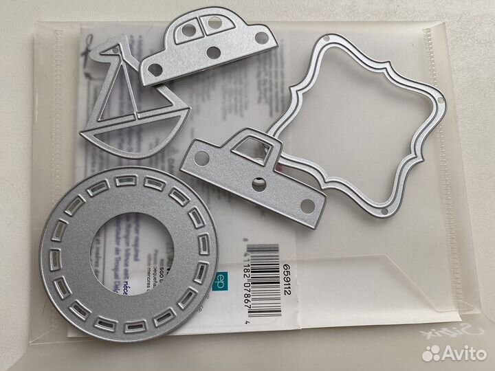 Вырубки для скрапбукинга