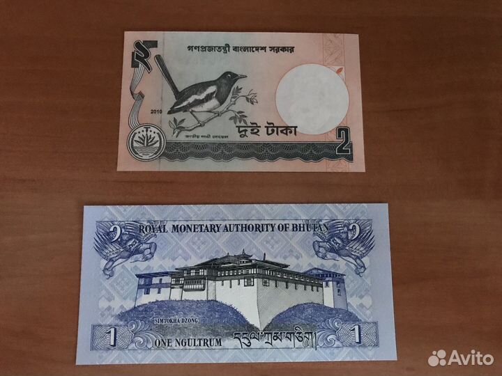 Банкноты стран мира