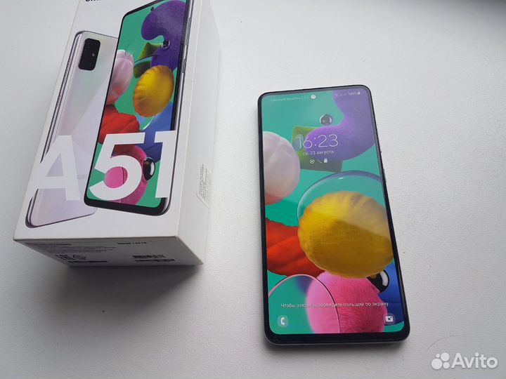 Samsung a51