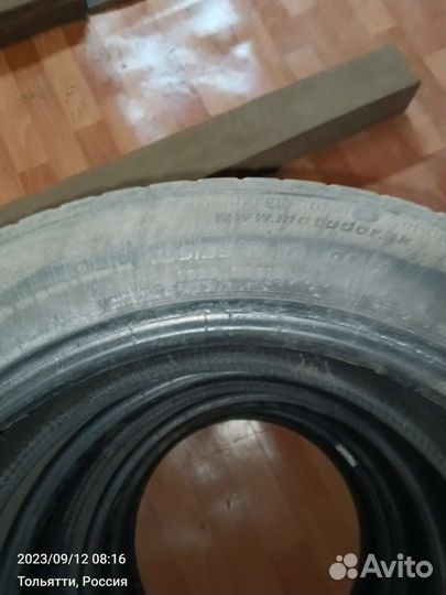 КШЗ К-196 19.5/55 R16 91