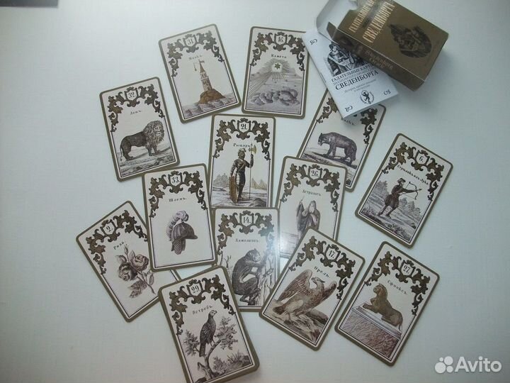 Гадательные карты Сведенборга новые, издат. Силуэт