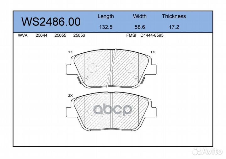 Колодки тормозные дисковые перед WS248600 J