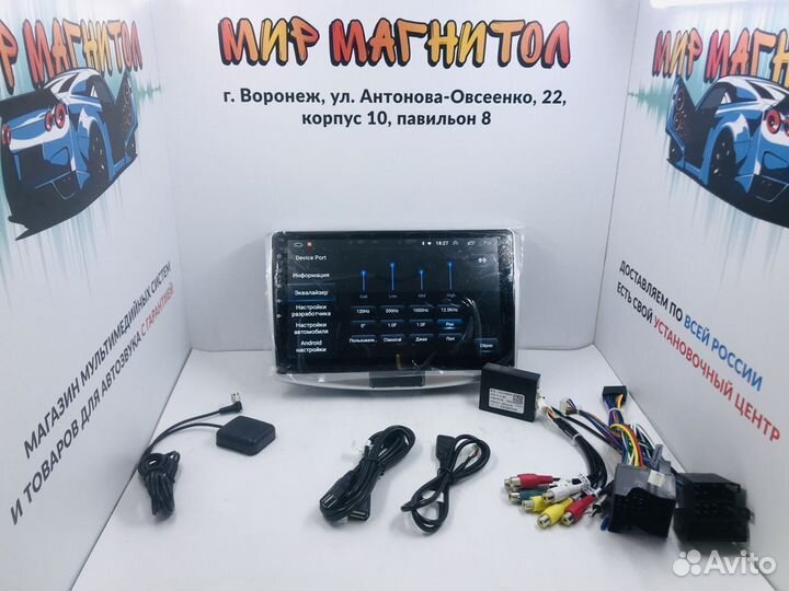 Магнитола Volkswagen Passat B6 B7 android