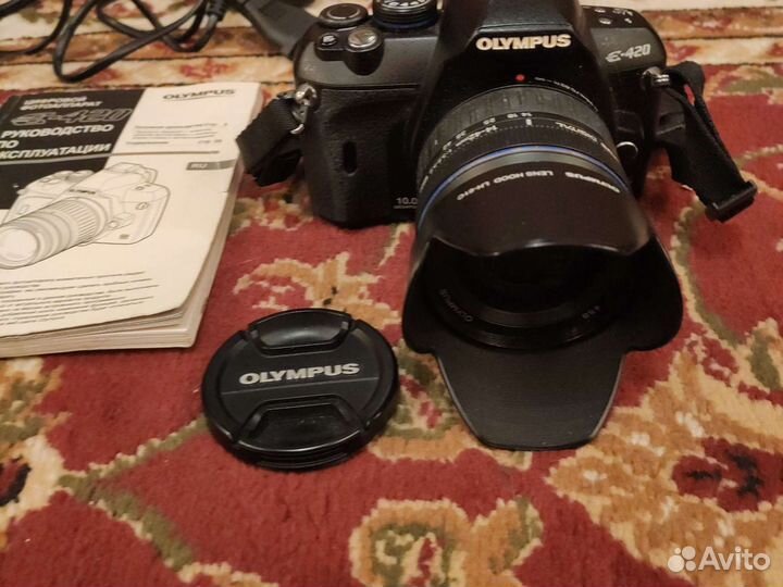 Зеркальный фотоаппарат