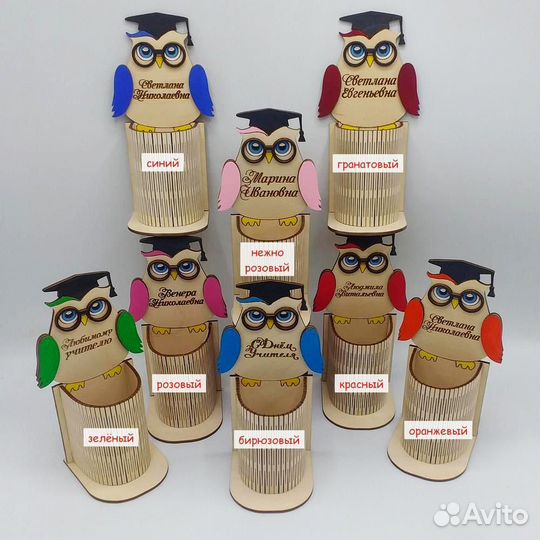 Карандашница (органайзер) на выпускной, учителям