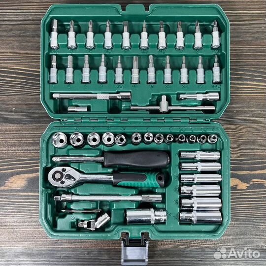 Набор инструментов 53 предмета