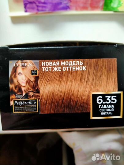 Стойкая краска для волос новая