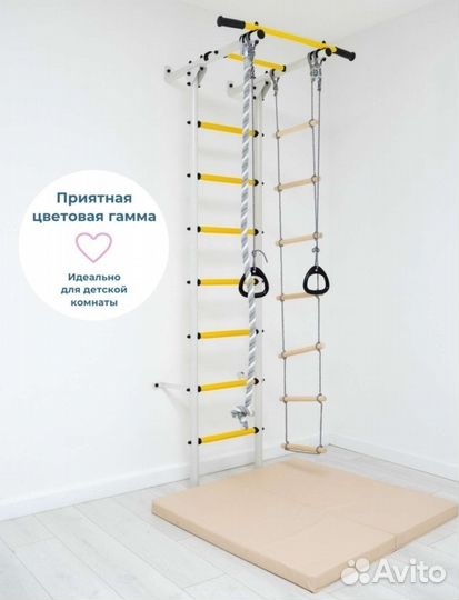 Детский спортивный комплекс, шведская стенка