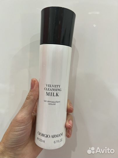 Giorgio Armani Молочко для снятия макияжа