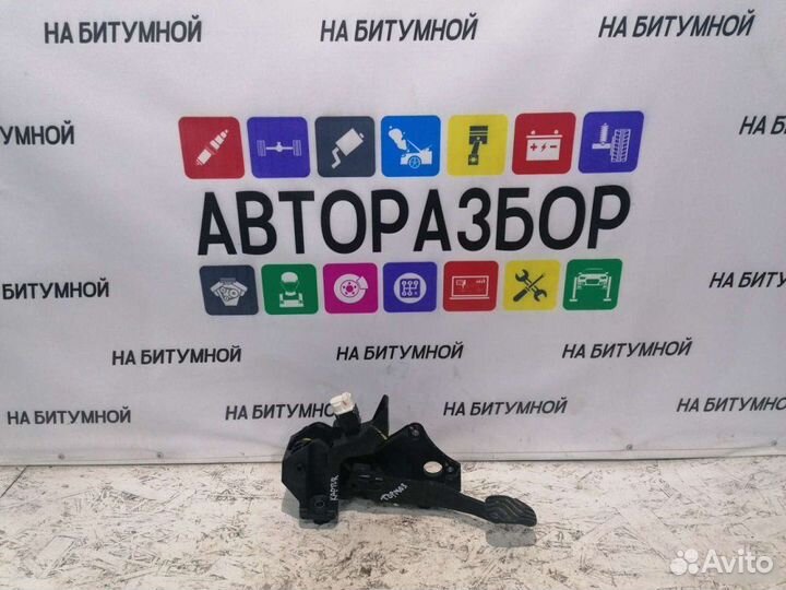 Педаль тормоза Renault Kaptur