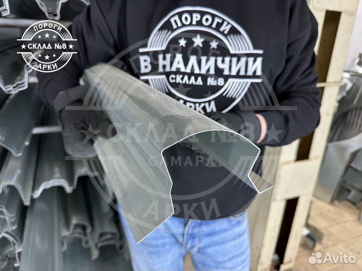 Ремонтный порог Volkswagen Golf 5 plus