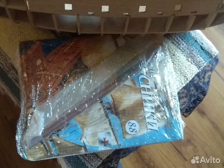 Великие парусники