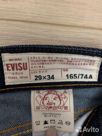 Джинсы evisu