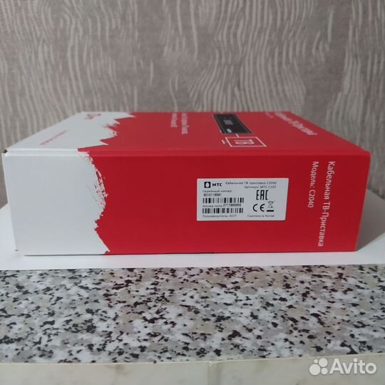 Тв приставка МТС