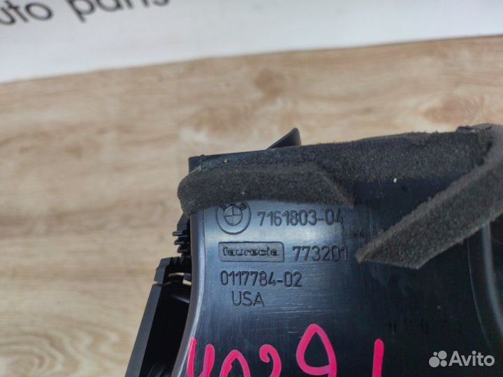 Дефлектор воздушный передний левый Bmw X5 E70