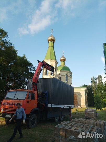 Услуги манипулятора стрела 7 тонн