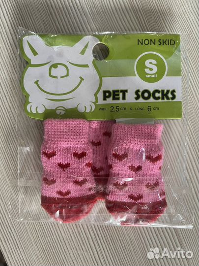 Одежда для собак