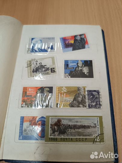 Почтовые марки