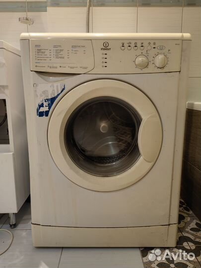 Стиральная машина indesit на запчасти