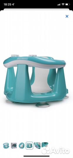 Стульчик для купания ok baby flipper