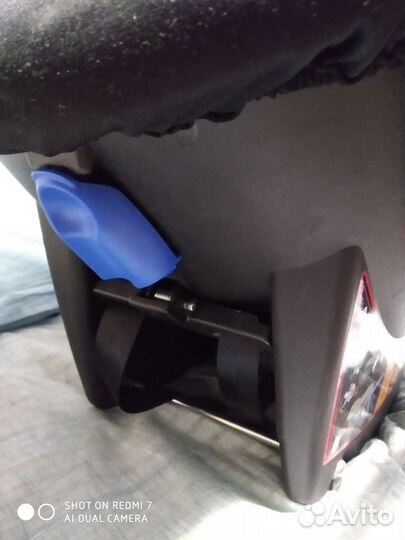 Детское удерживающее устройство