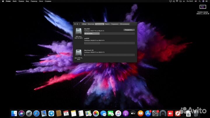 Apple mac mini server i7/16/512+512