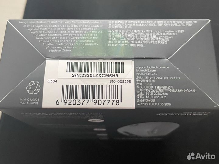 Новая игровая мышь Logitech G304 белая