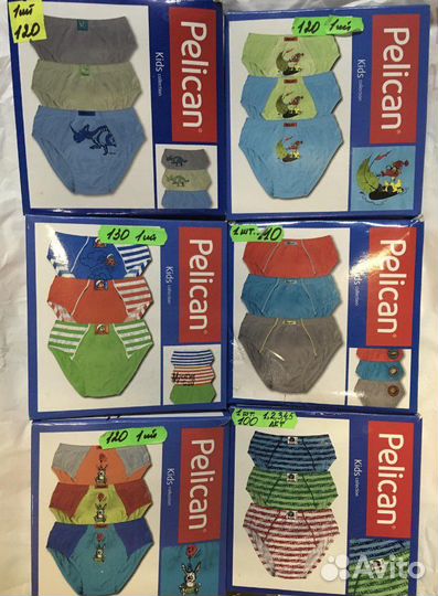 Детское нижнее белье