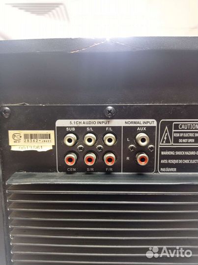 Сабвуфер + Колонки BBK DK1015s