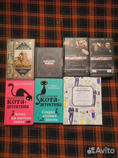 Продам книги