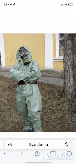 Костюм химзащиты озк