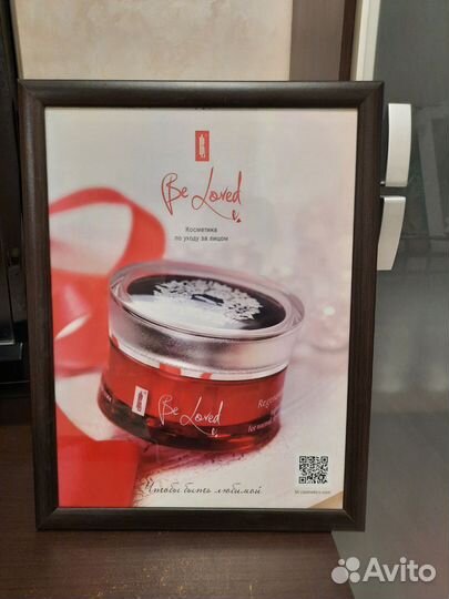 Рамка А4 со стеклом