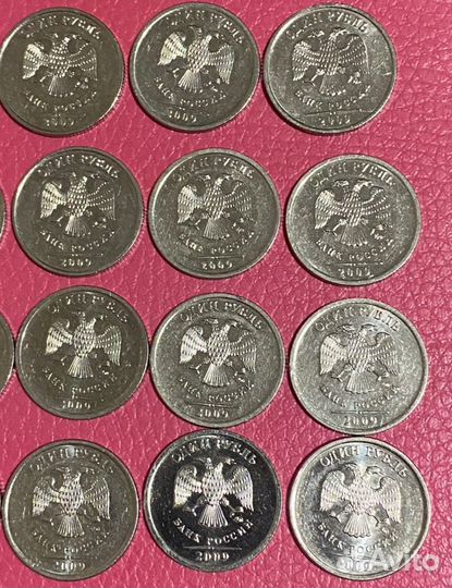 Рубли 2009 ммд (магнитные) 100 штук(за все)