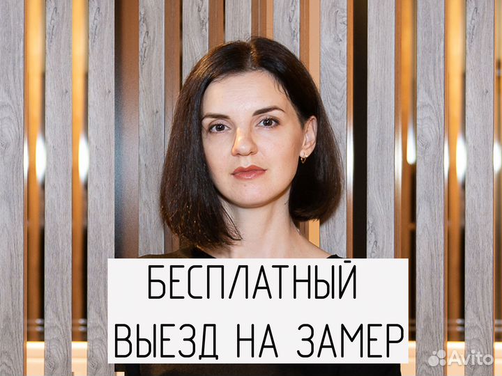 Дизайнер интерьера, с которым легко и понятно