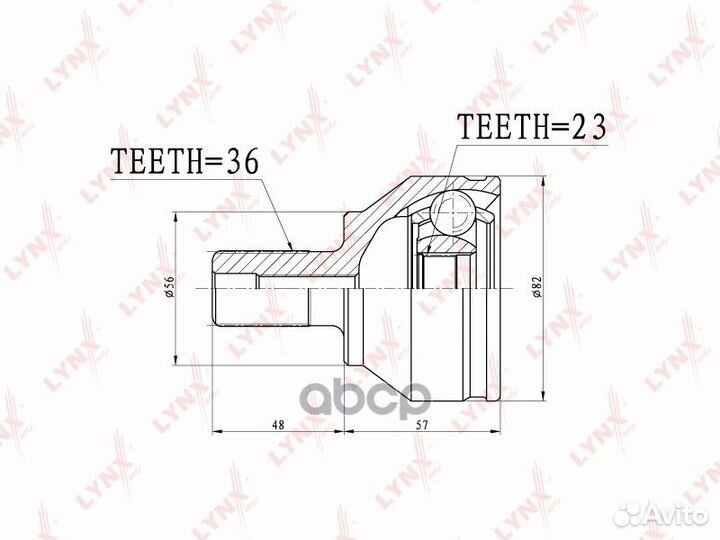 Шрус наружный ford Focus II 1.6-2.0D 04 / C-Ma