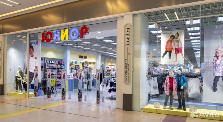 Старший продавец