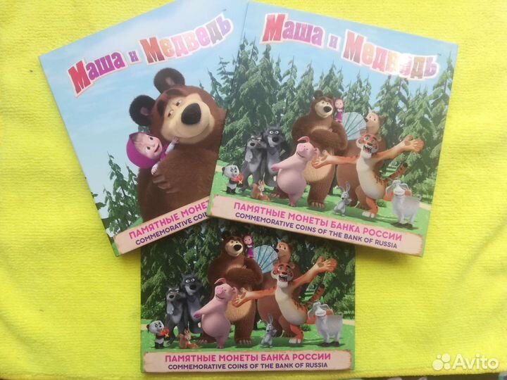 Блистеры Альбомы