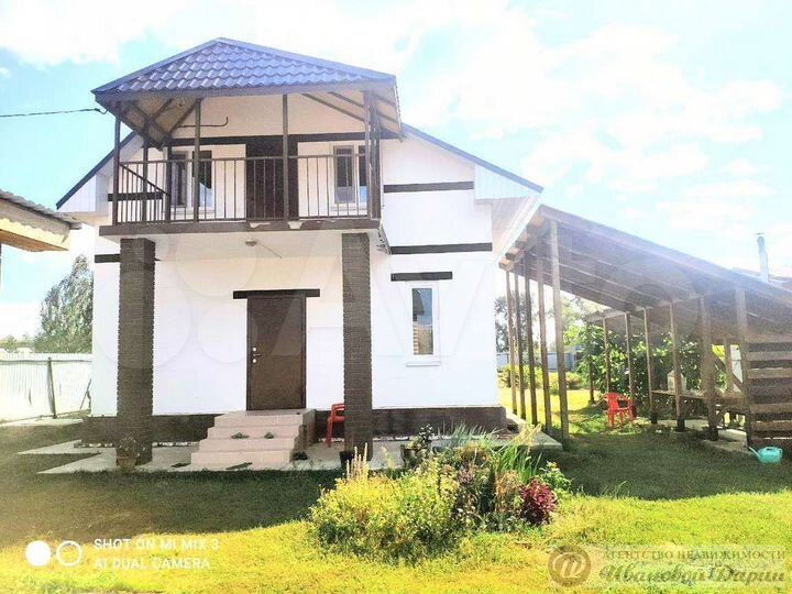 Коттедж 123,5 м² на участке 13 сот.