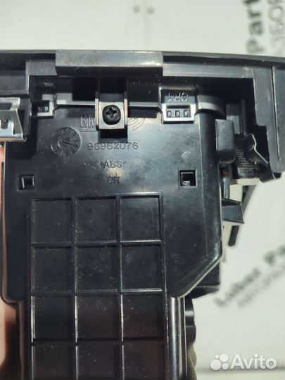 Дефлектор воздушный Chevrolet Captiva 96962076