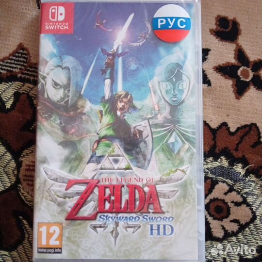 Zelda skyward sword