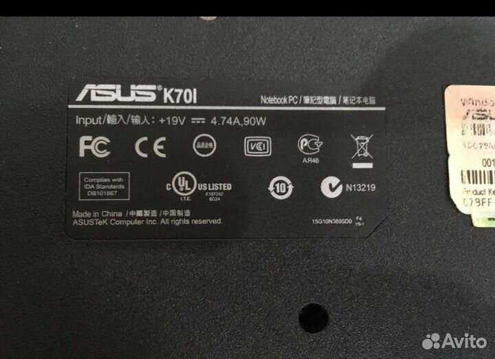 Игровой ноутбук asus