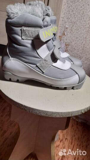 Лыжные ботинки