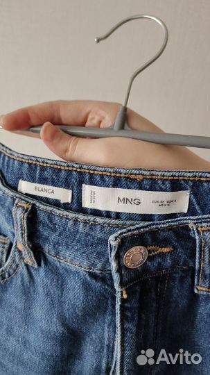 Джинсы Mango blanca 36 размер