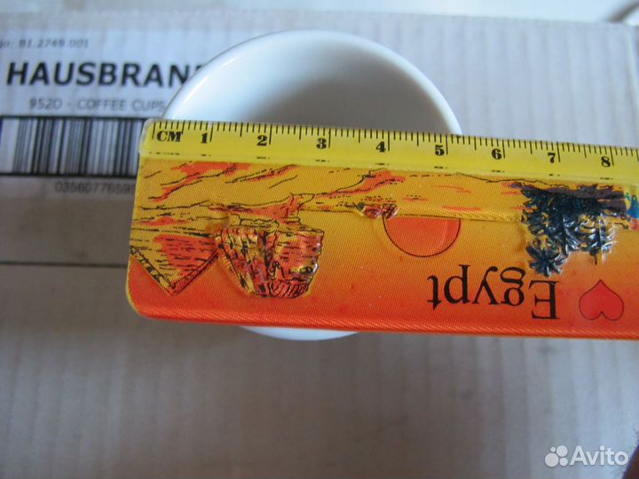 Кофейная пара Эспрессо Hausbrandt Portugal