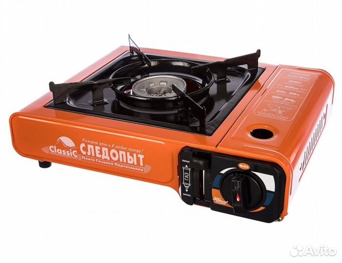 Плита газовая новая Следопыт Classic, в наличии