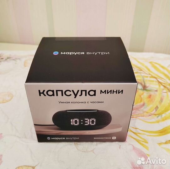 Умная колонка капсула маруся mini