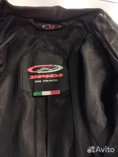 Комбинезон для мотоцикла