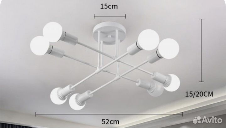 Люстра потолочная