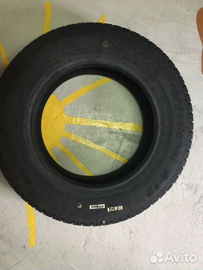 Forward Forward Safari 500 185/75 R16