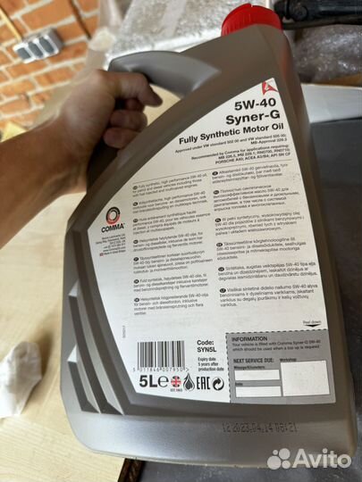 Масло моторное 5w40 Comma Syner-G